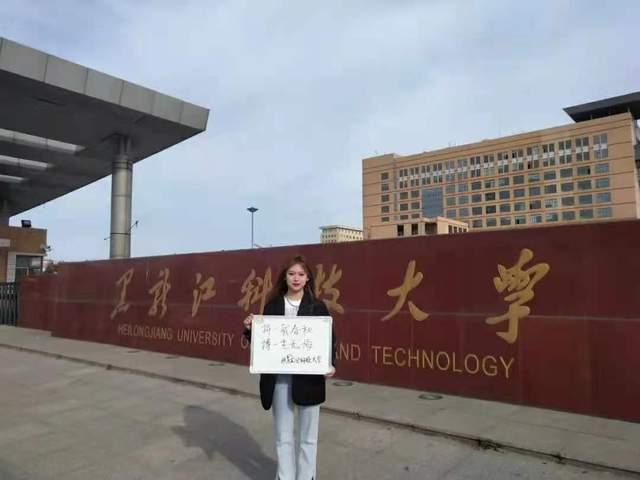 科技学校爆料事件视频,校园内幕大曝光